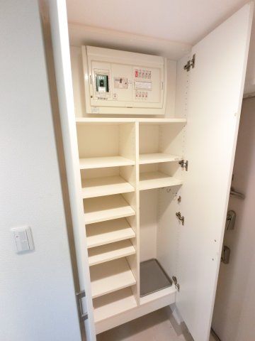 収納