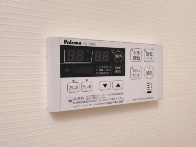 シャワールーム