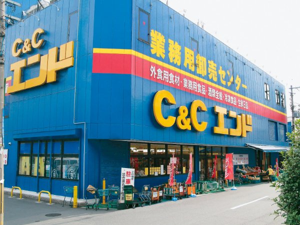 周辺