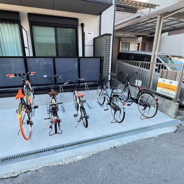 その他