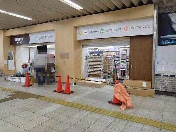周辺
