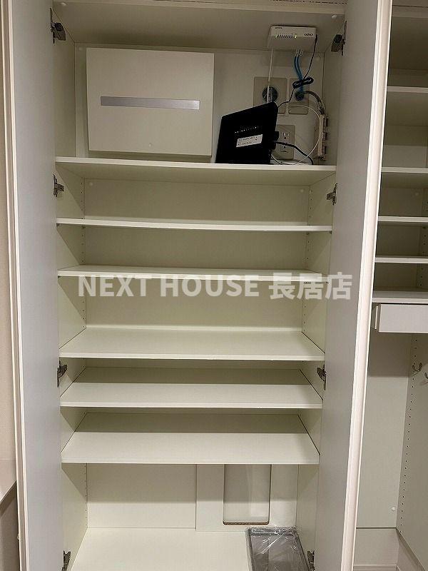 収納