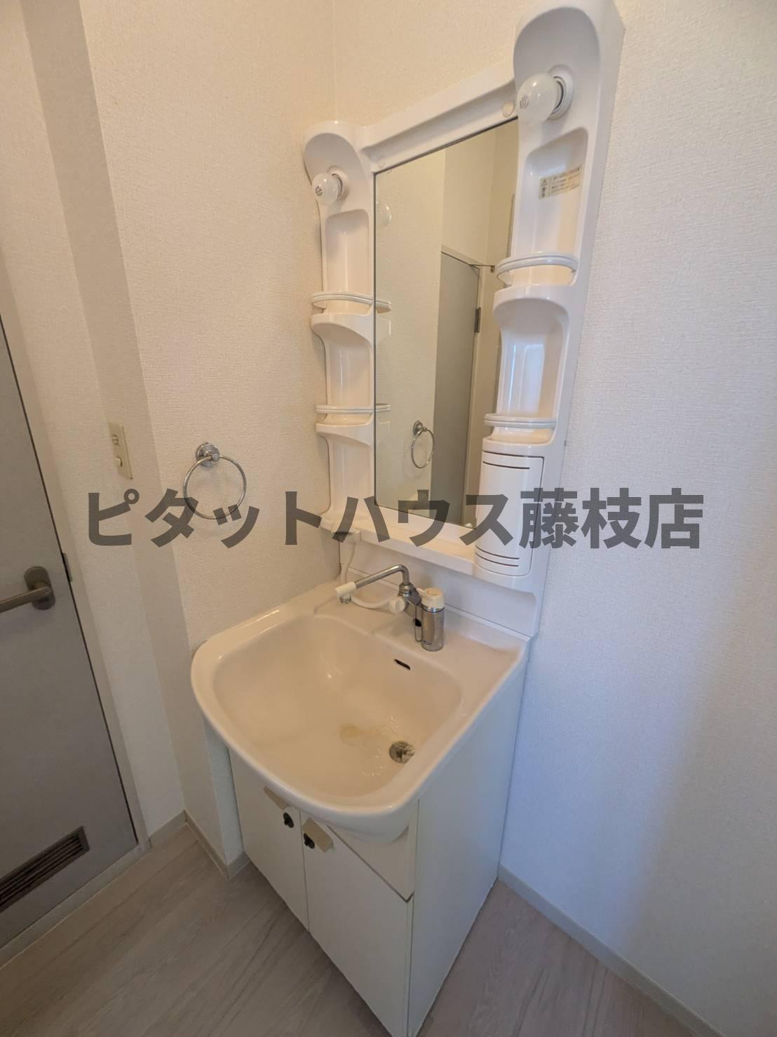 洗面設備