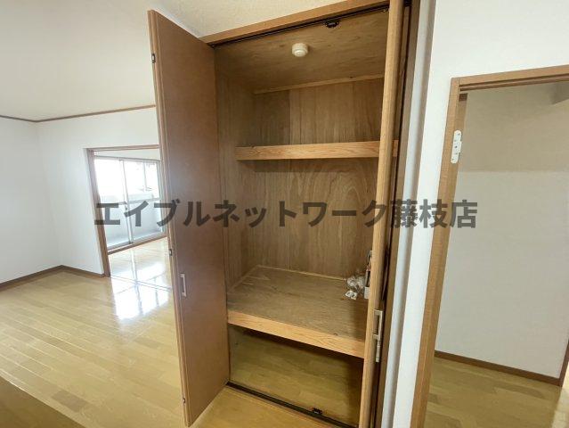 収納