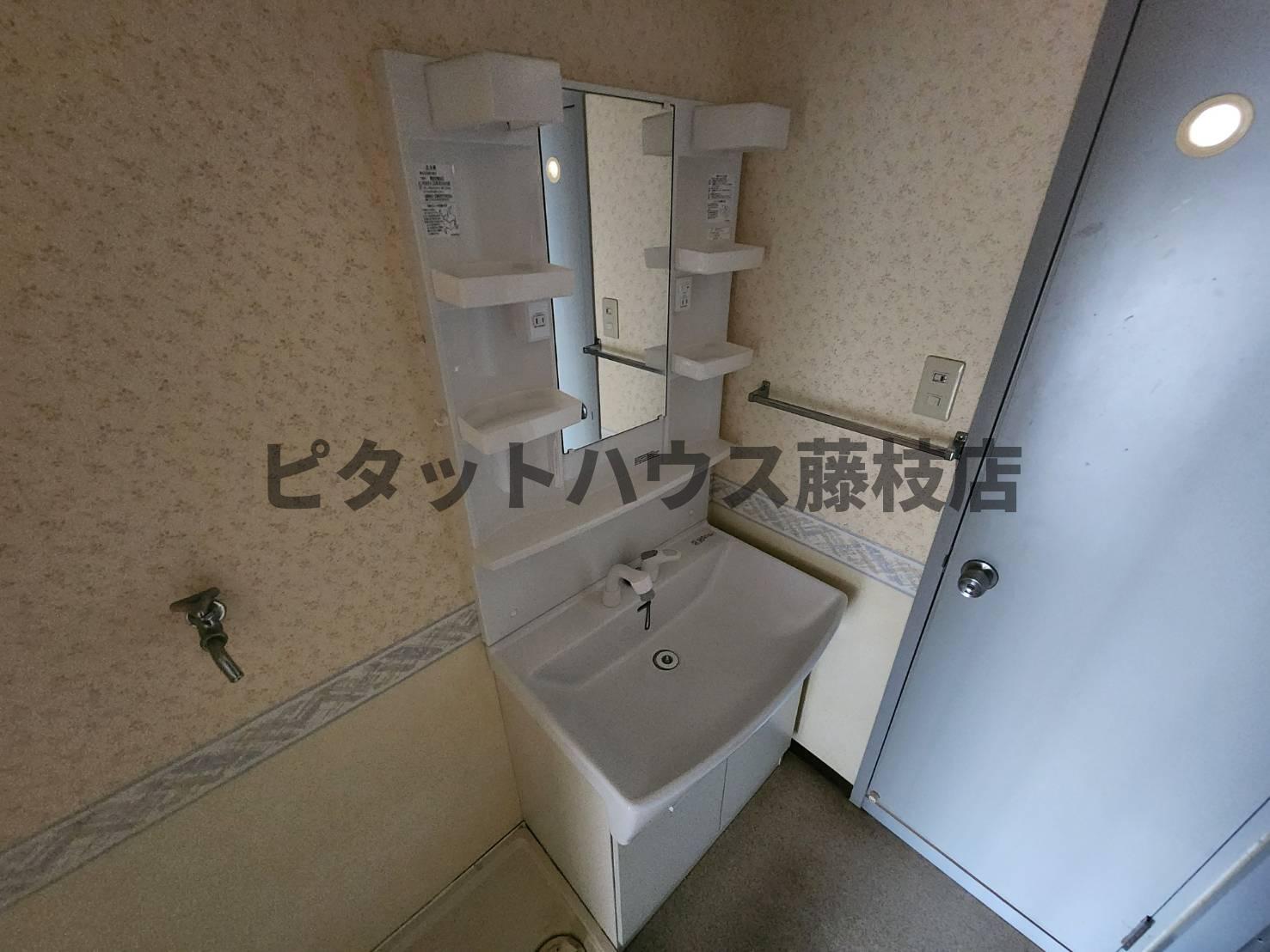 洗面設備