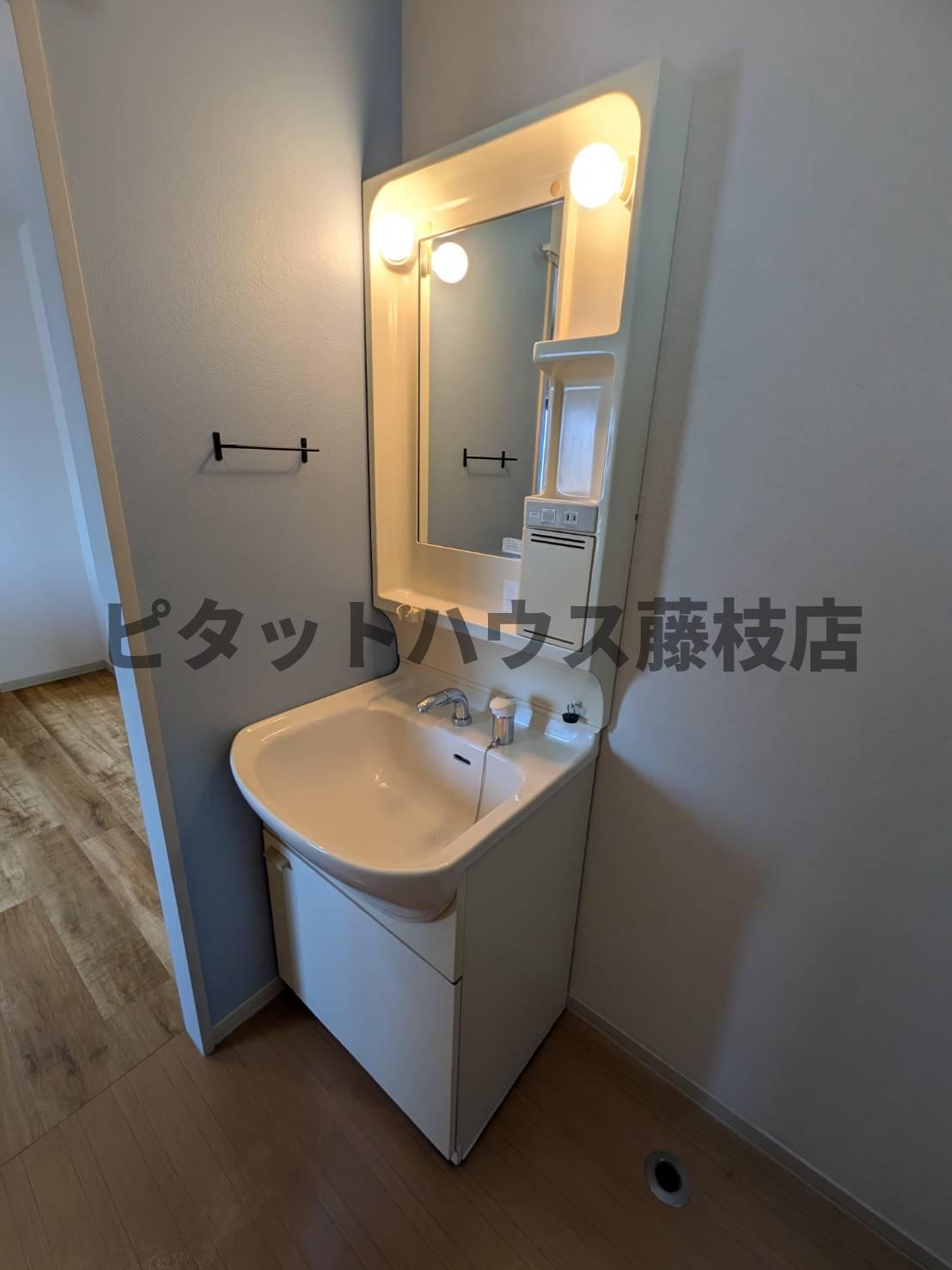 洗面設備