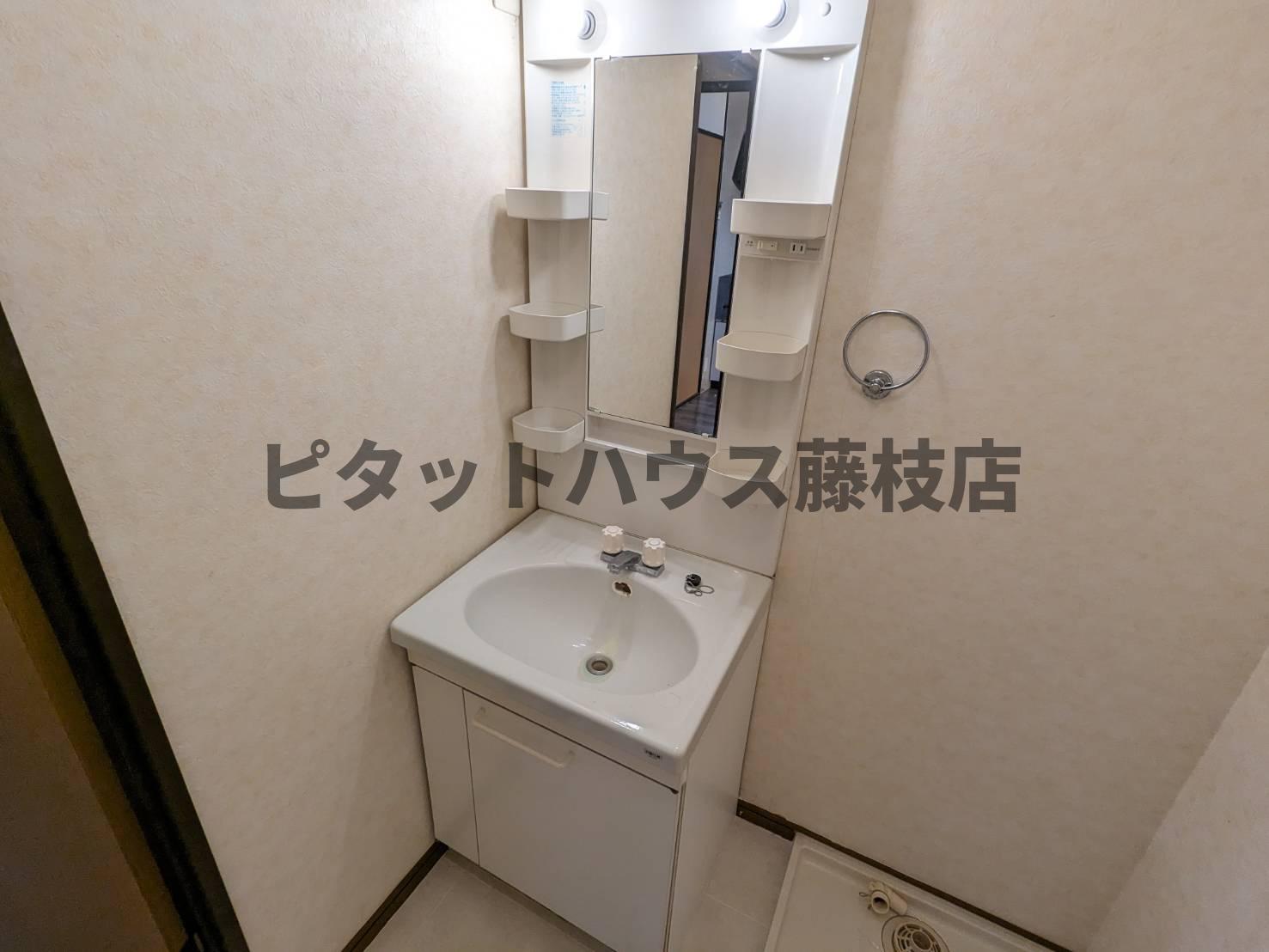 洗面設備