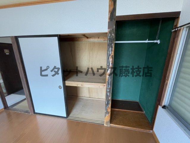 収納