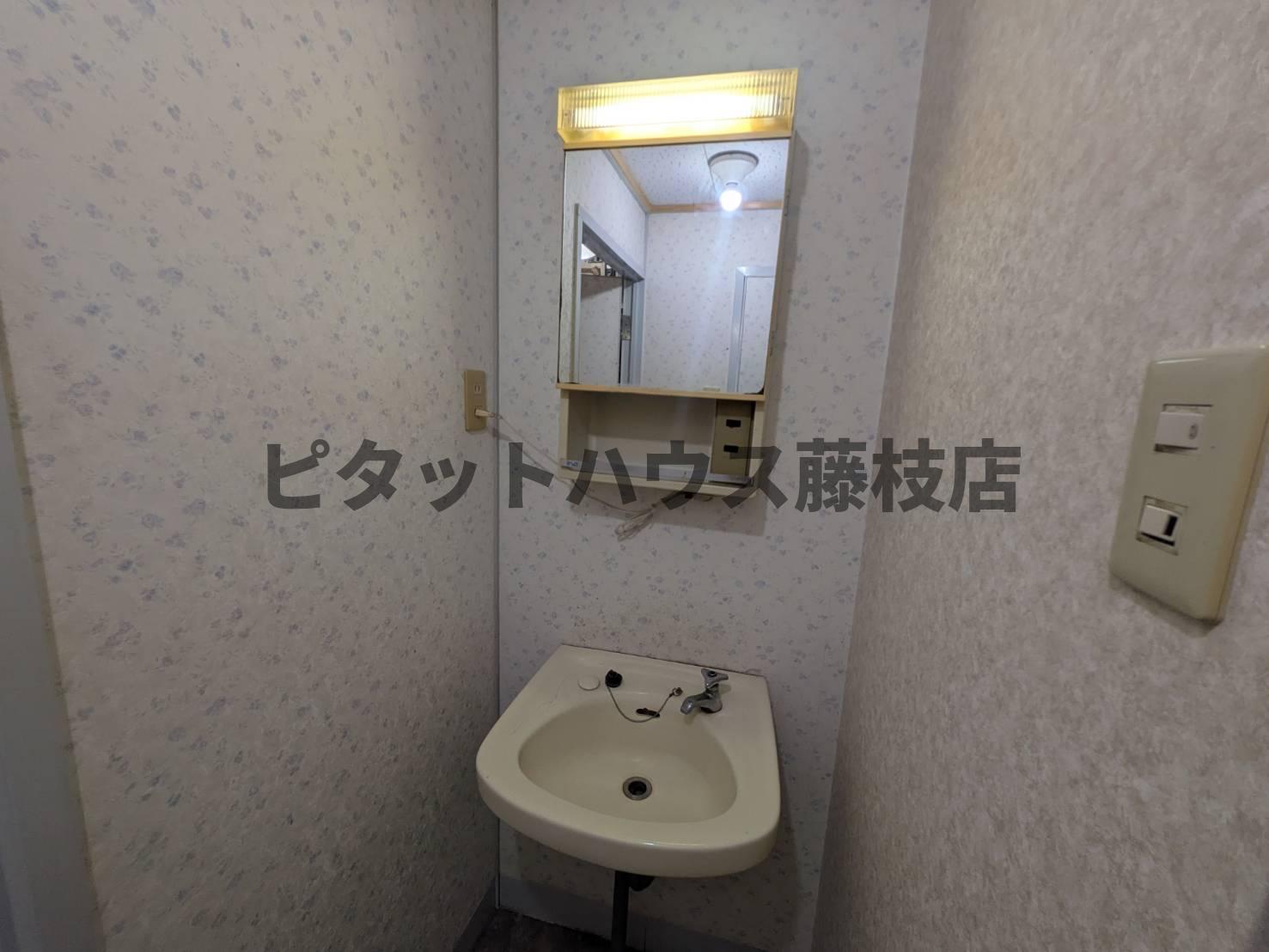 洗面設備