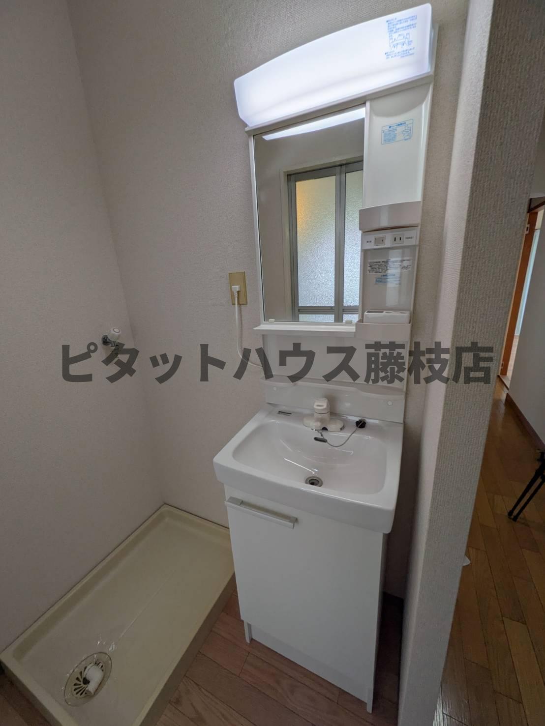 洗面設備
