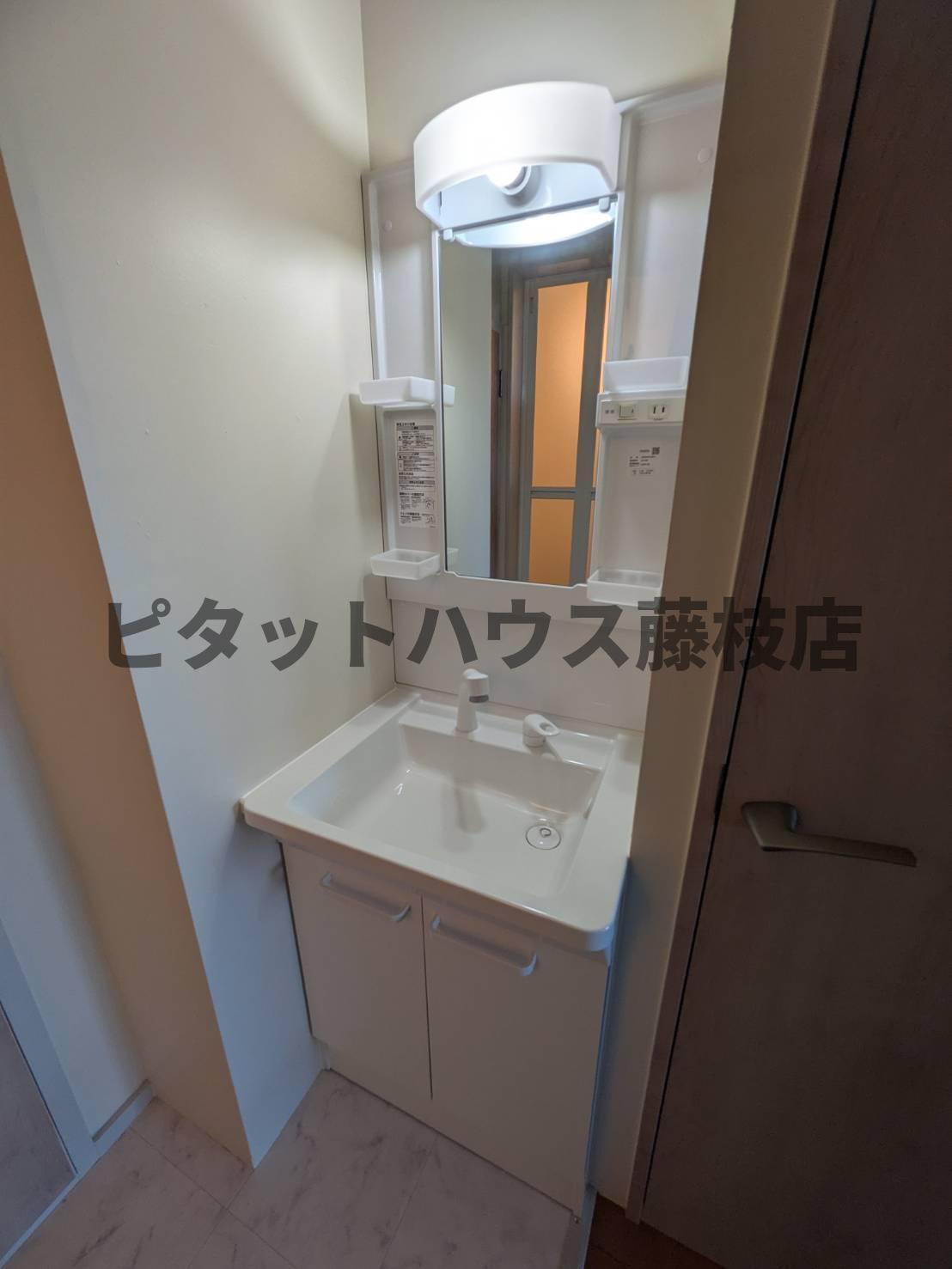 洗面設備
