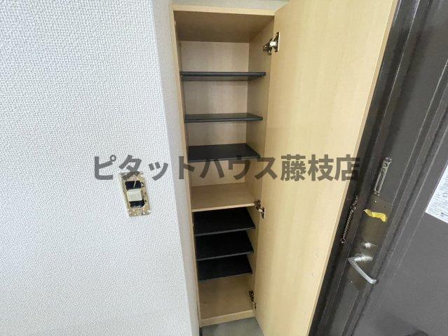 収納