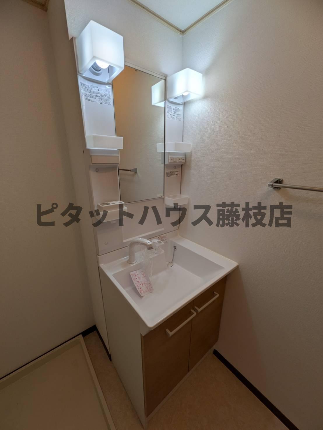 洗面設備