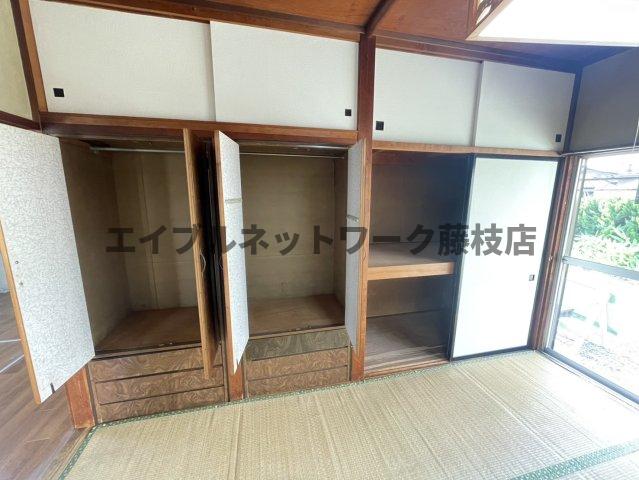 収納