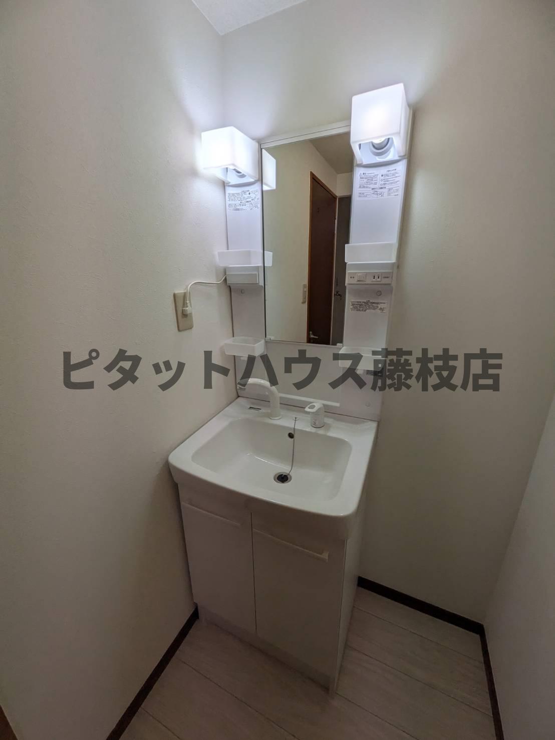 洗面設備
