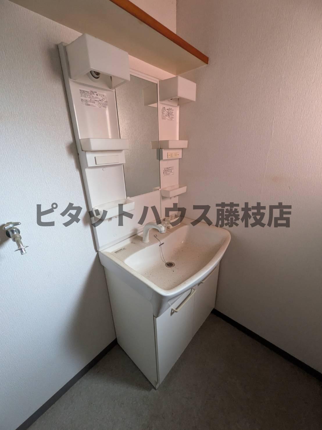 洗面設備