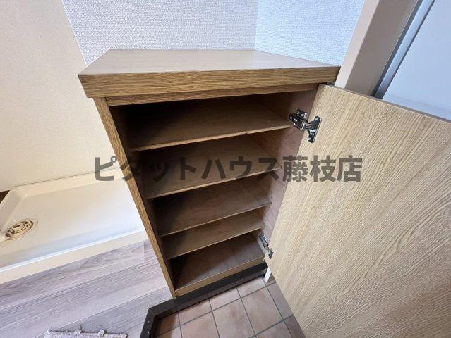 収納