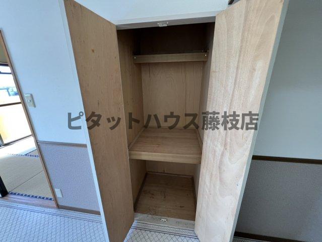 収納