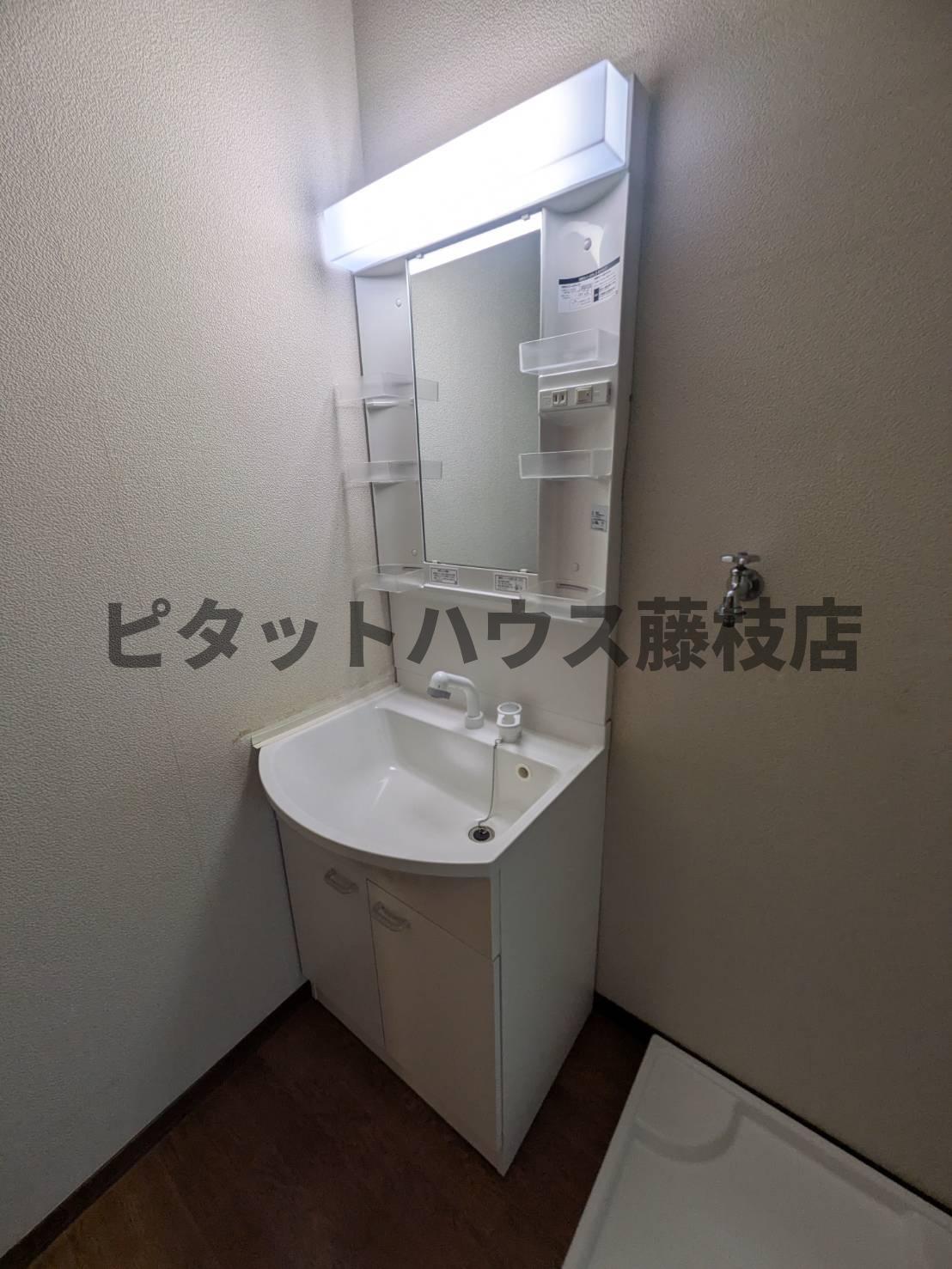 洗面設備