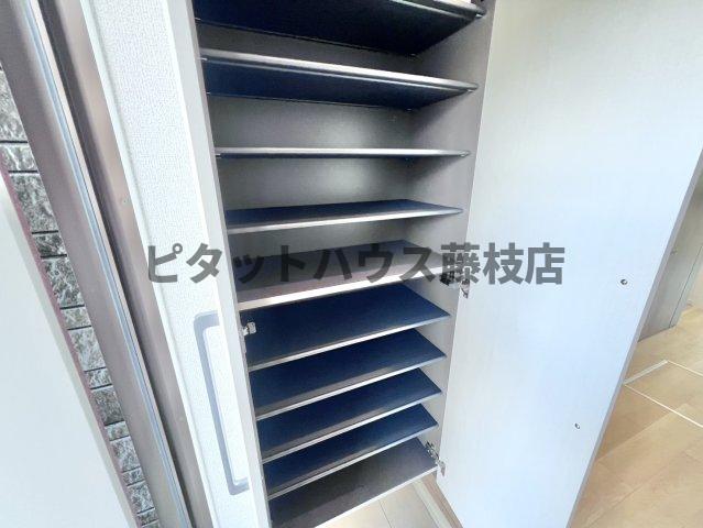 収納