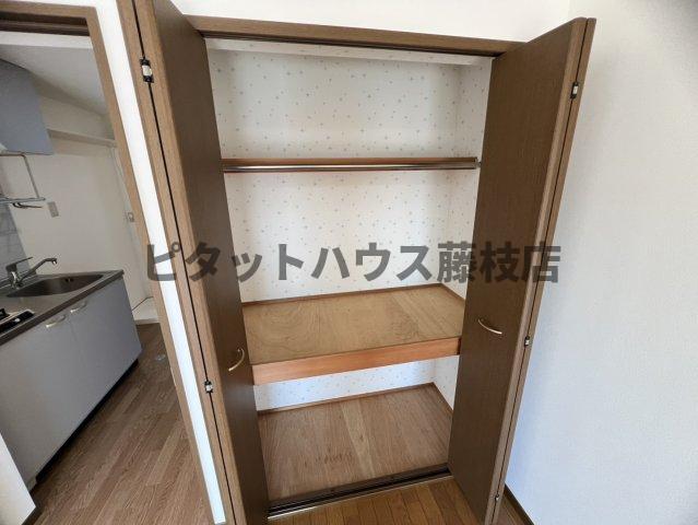 収納