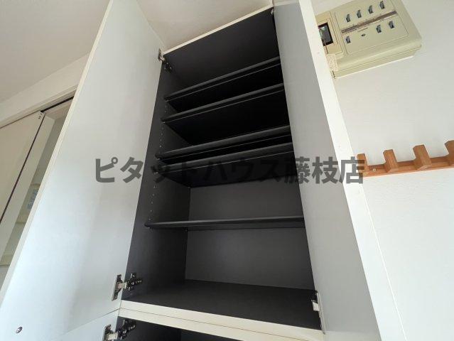 収納