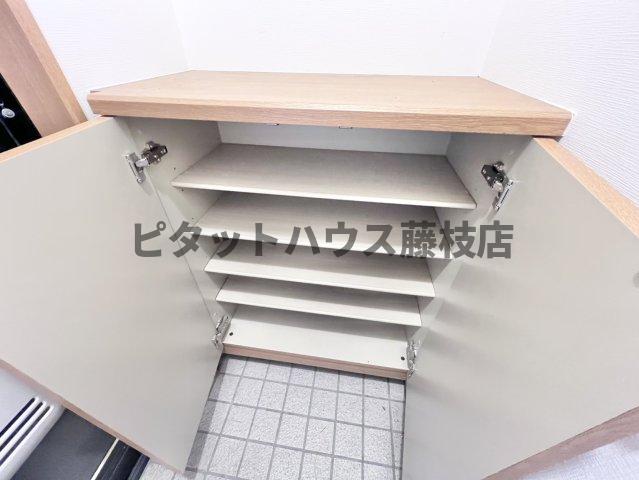 収納