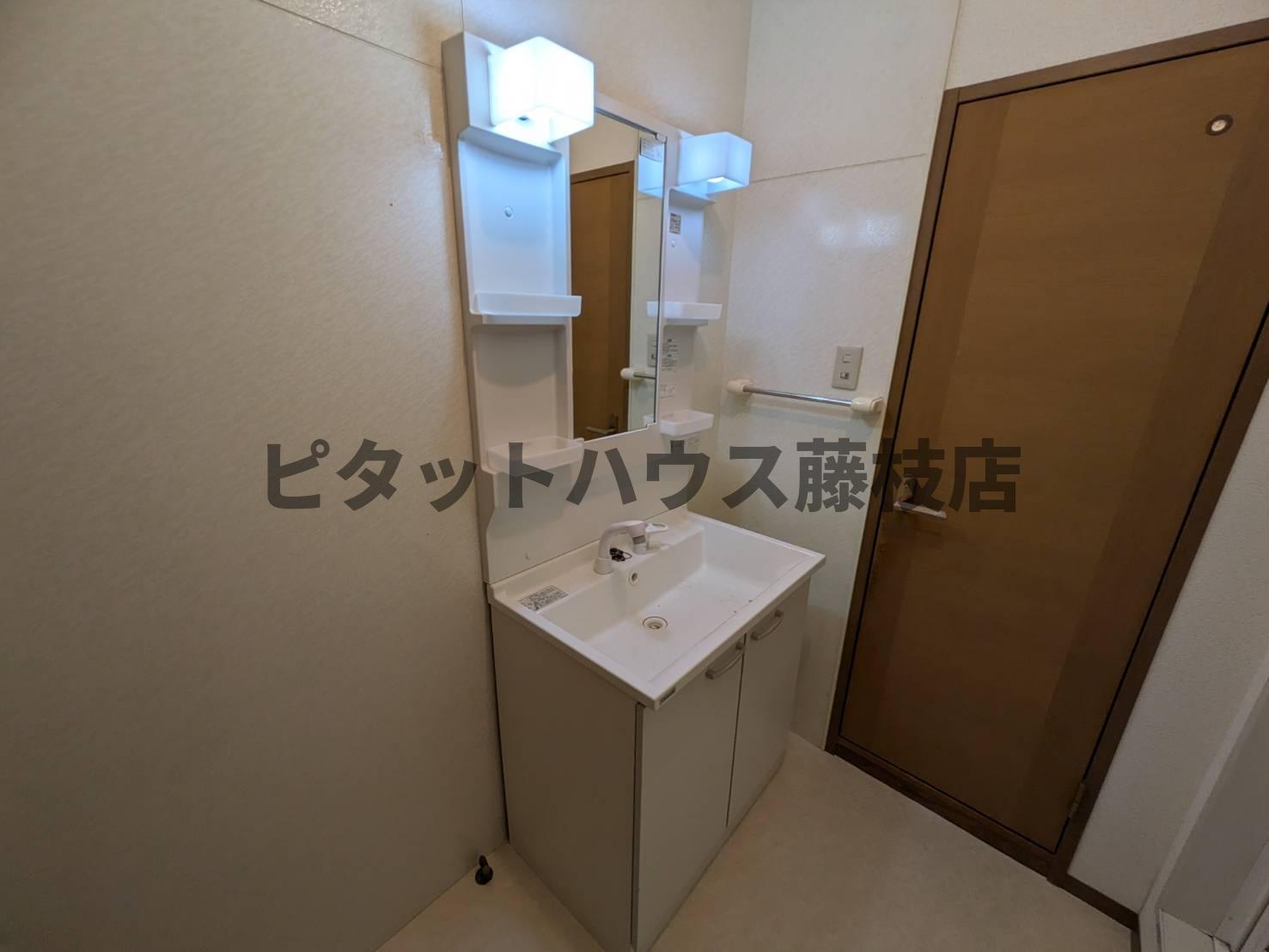 洗面設備