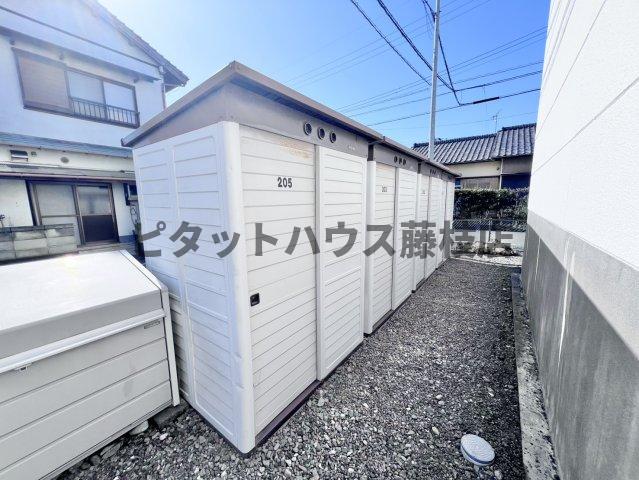 その他