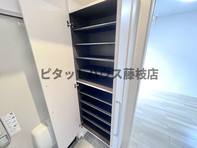 収納