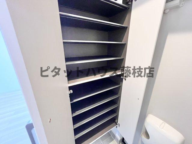 収納