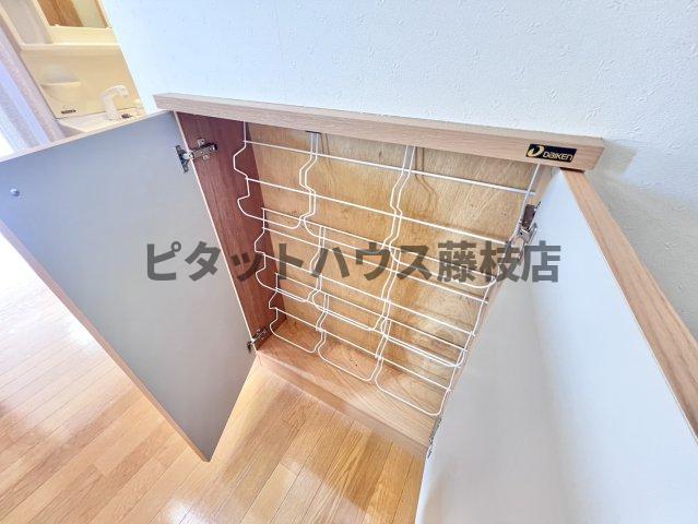 収納