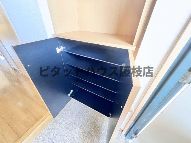 収納