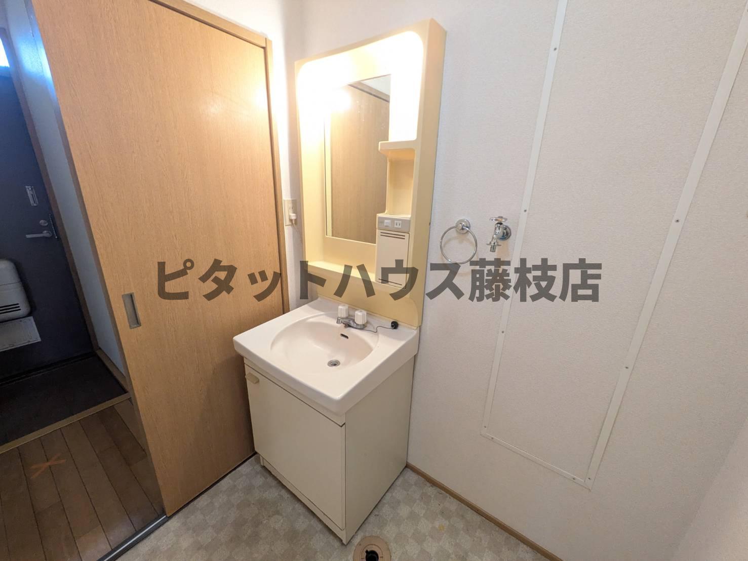 洗面設備