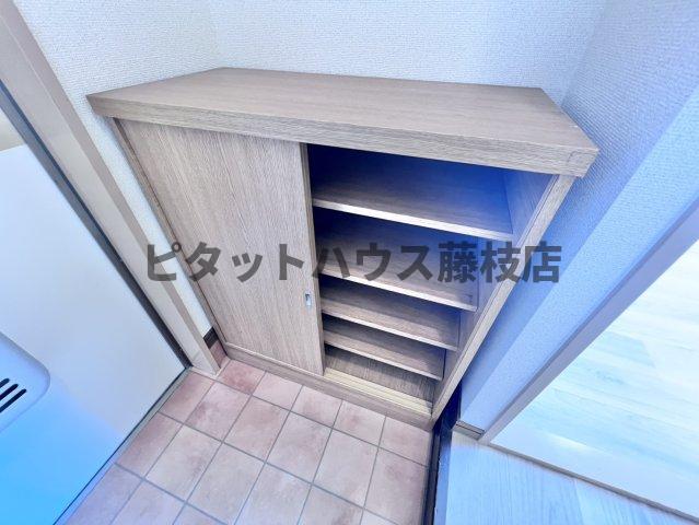 収納