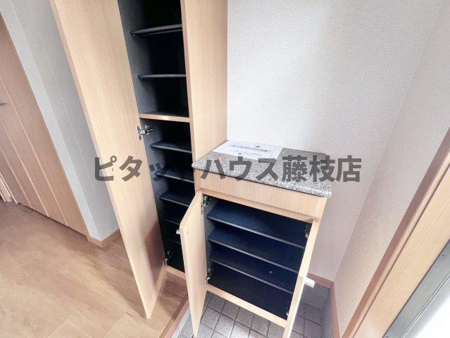 収納