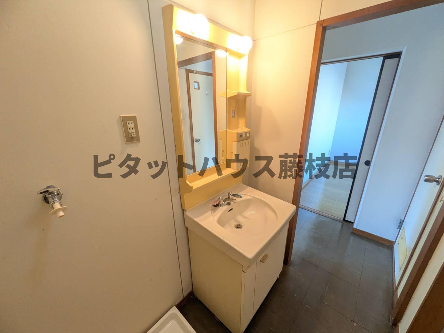洗面設備