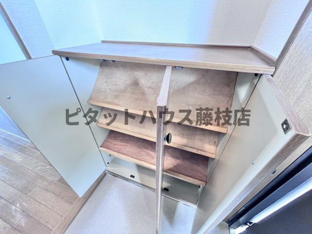 収納
