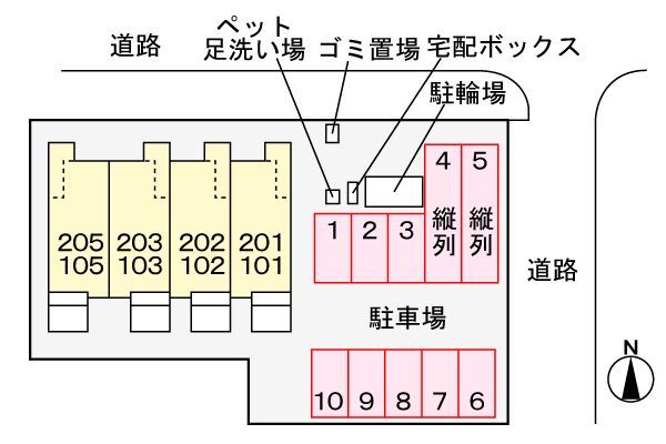 駐車場