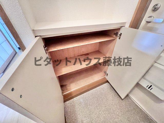 収納