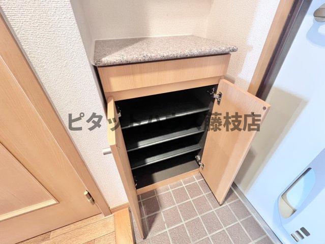収納