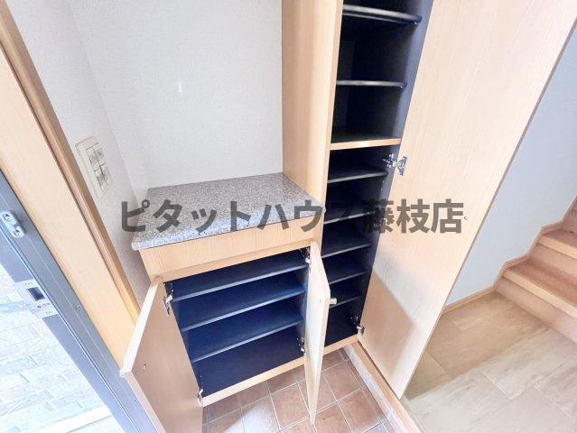 収納