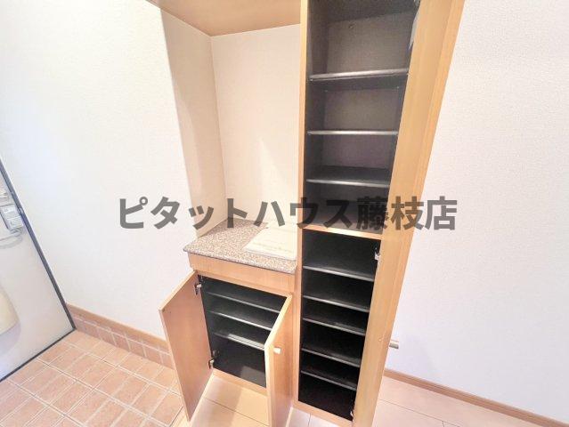 収納