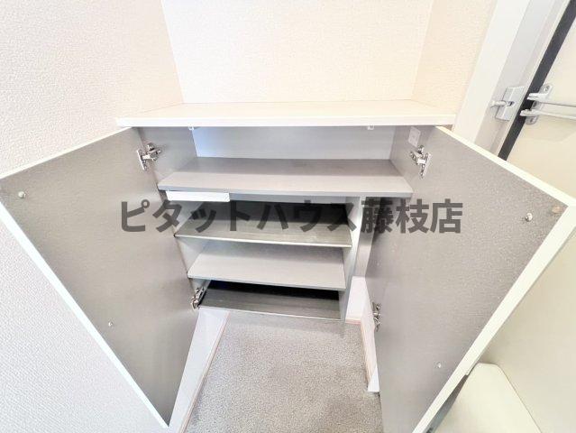 収納