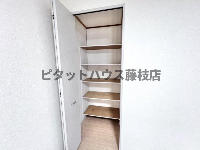 収納