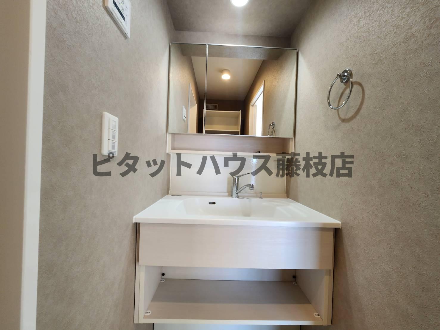 洗面設備