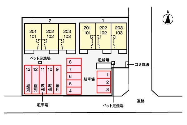 駐車場