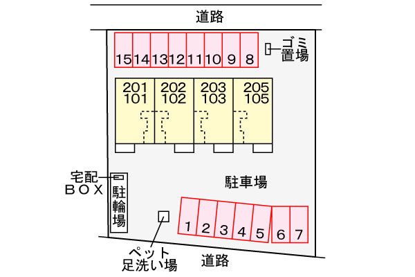 駐車場