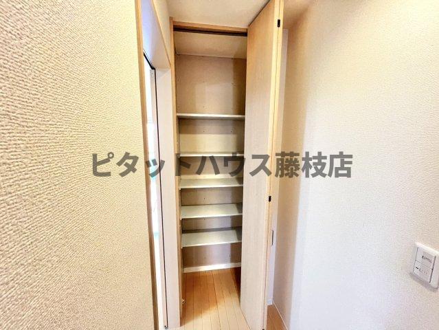 収納