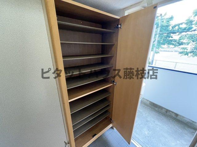収納